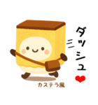 お団子シリーズ11毎日使える可愛いスタンプ（個別スタンプ：28）