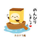 お団子シリーズ11毎日使える可愛いスタンプ（個別スタンプ：29）