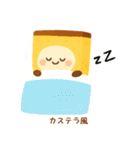 お団子シリーズ11毎日使える可愛いスタンプ（個別スタンプ：34）