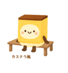 お団子シリーズ11毎日使える可愛いスタンプ（個別スタンプ：39）