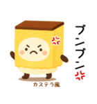 お団子シリーズ11毎日使える可愛いスタンプ（個別スタンプ：40）