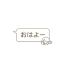 急ぎの時に便利に使える（個別スタンプ：2）