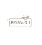 急ぎの時に便利に使える（個別スタンプ：4）