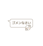 急ぎの時に便利に使える（個別スタンプ：6）