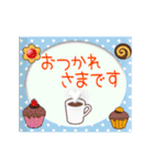 動く！カラフルな毎日・イベント 再販（個別スタンプ：5）