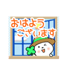 動く！カラフルな毎日・イベント 再販（個別スタンプ：7）