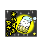 動く！カラフルな毎日・イベント 再販（個別スタンプ：8）