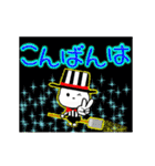 動く！カラフルな毎日・イベント 再販（個別スタンプ：11）