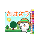 動く！カラフルな毎日・イベント 再販（個別スタンプ：12）