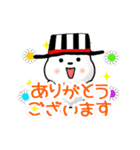 動く！カラフルな毎日・イベント 再販（個別スタンプ：15）