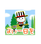 動く！カラフルな毎日・イベント 再販（個別スタンプ：16）