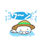 動く！カラフルな毎日・イベント 再販（個別スタンプ：18）