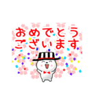 動く！カラフルな毎日・イベント 再販（個別スタンプ：20）