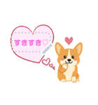 シンプルなコーギースタンプ（メッセージ）（個別スタンプ：20）
