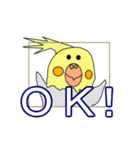 良い返事をします（個別スタンプ：1）