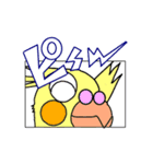 良い返事をします（個別スタンプ：14）