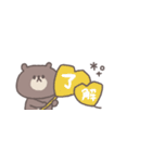 秋のあいさつ◎ちびっこくまさん #3（個別スタンプ：4）