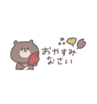 秋のあいさつ◎ちびっこくまさん #3（個別スタンプ：11）