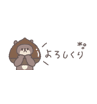秋のあいさつ◎ちびっこくまさん #3（個別スタンプ：13）