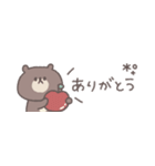 秋のあいさつ◎ちびっこくまさん #3（個別スタンプ：15）