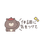 秋のあいさつ◎ちびっこくまさん #3（個別スタンプ：27）