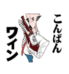 おっさんのためのハゲ7【ダジャレ】（個別スタンプ：3）