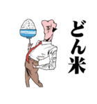 おっさんのためのハゲ7【ダジャレ】（個別スタンプ：5）