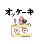 おっさんのためのハゲ7【ダジャレ】（個別スタンプ：9）