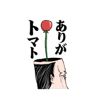 おっさんのためのハゲ7【ダジャレ】（個別スタンプ：12）