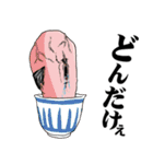 おっさんのためのハゲ7【ダジャレ】（個別スタンプ：15）