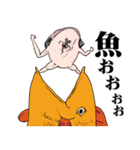 おっさんのためのハゲ7【ダジャレ】（個別スタンプ：18）