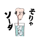 おっさんのためのハゲ7【ダジャレ】（個別スタンプ：23）