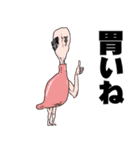 おっさんのためのハゲ7【ダジャレ】（個別スタンプ：28）