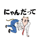 おっさんのためのハゲ7【ダジャレ】（個別スタンプ：29）