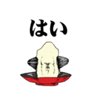 おっさんのためのハゲ7【ダジャレ】（個別スタンプ：30）