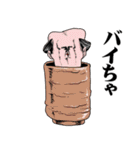 おっさんのためのハゲ7【ダジャレ】（個別スタンプ：39）