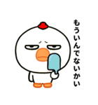 目つき悪すぎニワトリの北海道弁（個別スタンプ：29）