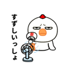 目つき悪すぎニワトリの北海道弁（個別スタンプ：31）