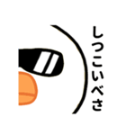 目つき悪すぎニワトリの北海道弁（個別スタンプ：34）