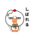 目つき悪すぎニワトリの北海道弁（個別スタンプ：38）