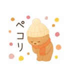 ふんわり気遣うチビくまスタンプ（個別スタンプ：3）