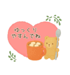 ふんわり気遣うチビくまスタンプ（個別スタンプ：6）