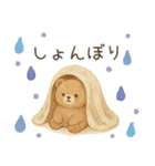 ふんわり気遣うチビくまスタンプ（個別スタンプ：8）