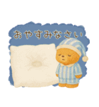 ふんわり気遣うチビくまスタンプ（個別スタンプ：16）