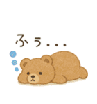 ふんわり気遣うチビくまスタンプ（個別スタンプ：18）