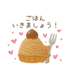 ふんわり気遣うチビくまスタンプ（個別スタンプ：22）