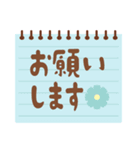 メモ帳風 カラフル＆シンプルスタンプ 秋版（個別スタンプ：4）