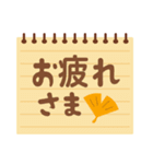 メモ帳風 カラフル＆シンプルスタンプ 秋版（個別スタンプ：5）