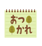 メモ帳風 カラフル＆シンプルスタンプ 秋版（個別スタンプ：6）