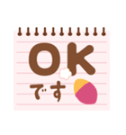 メモ帳風 カラフル＆シンプルスタンプ 秋版（個別スタンプ：16）